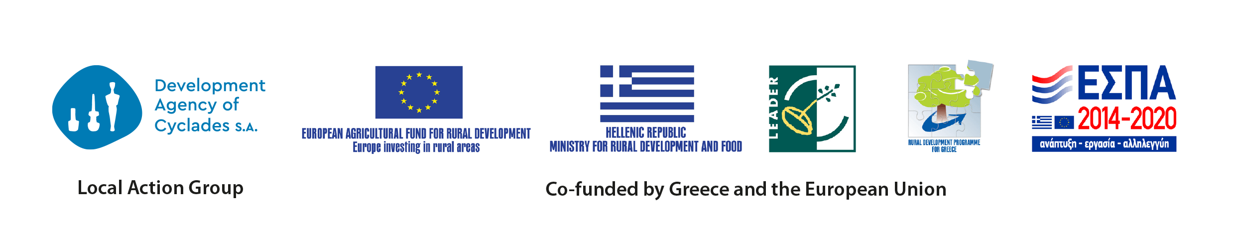 Σημαίες & Λογότυπα